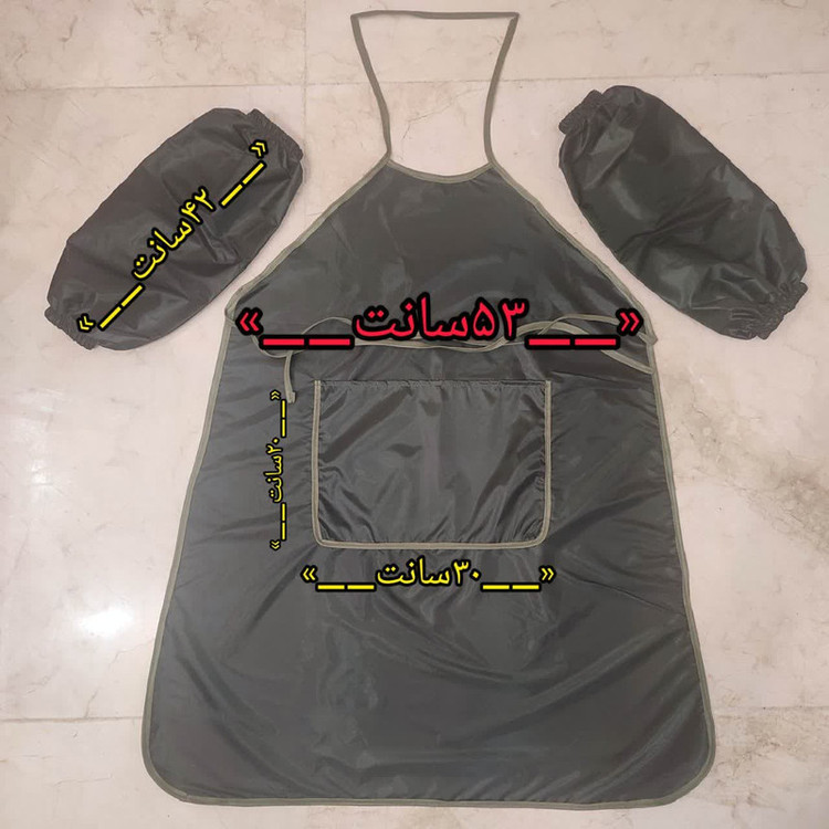 پیش بند آشپزخانه مدل سرآشپز ماهر کد GRE510JA