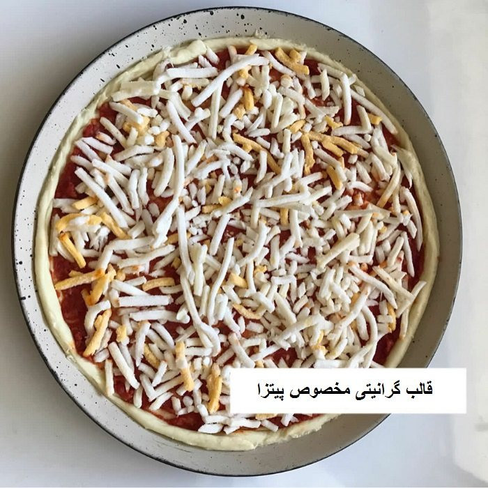 ظرف پخت پیتزا به گز مدل گرد گرانیتی کد 23