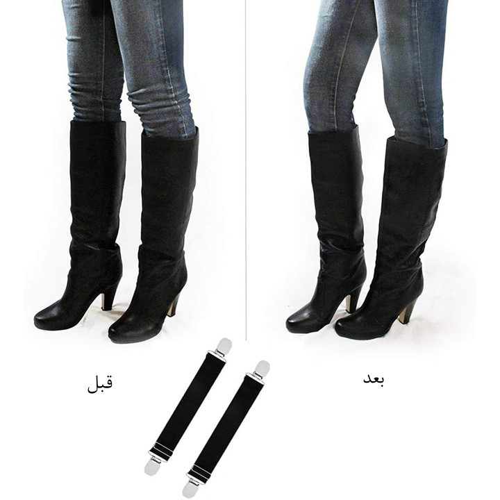 گیره لباس لوفایبر مدل گیره نگهدارنده شلوار مجموعه 4 عددی