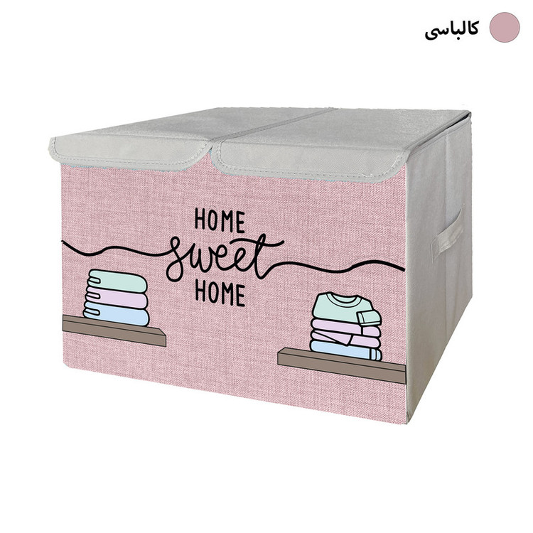 باکس لباس طرح لینن مدل HOME SWEET HOME کد TS3