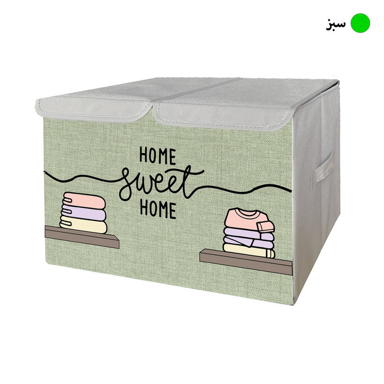 باکس لباس طرح لینن مدل HOME SWEET HOME کد TS3