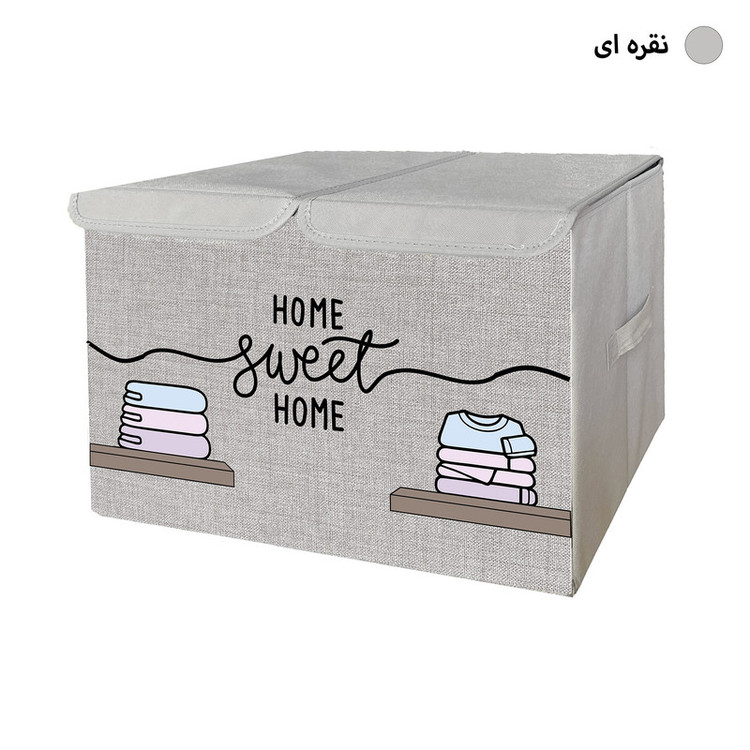 باکس لباس طرح لینن مدل HOME SWEET HOME کد TS3