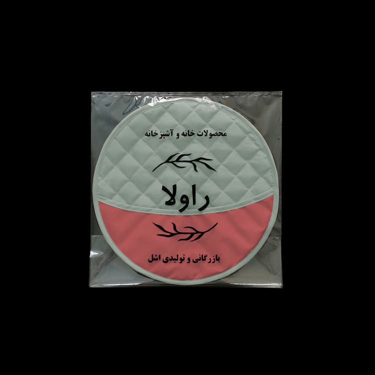 ست دمکنی 3 تکه راولا کد N306