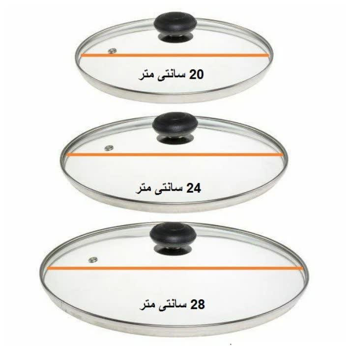ست دمکنی سه تکه زیفا مدل 1018