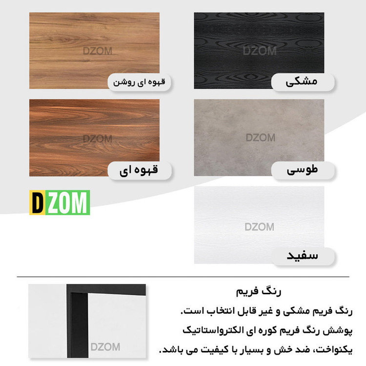 میز اداری دیزم مدل مونتاژی TLD_asm_160×70 سایز 160×70 سانتی متر
