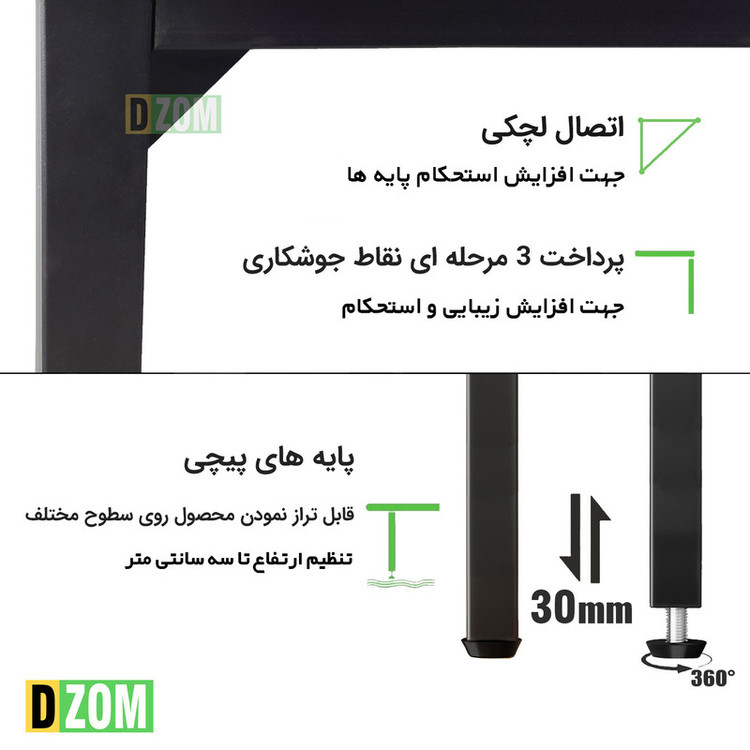 میز اداری دیزم مدل مونتاژی TLD_asm_160×70 سایز 160×70 سانتی متر