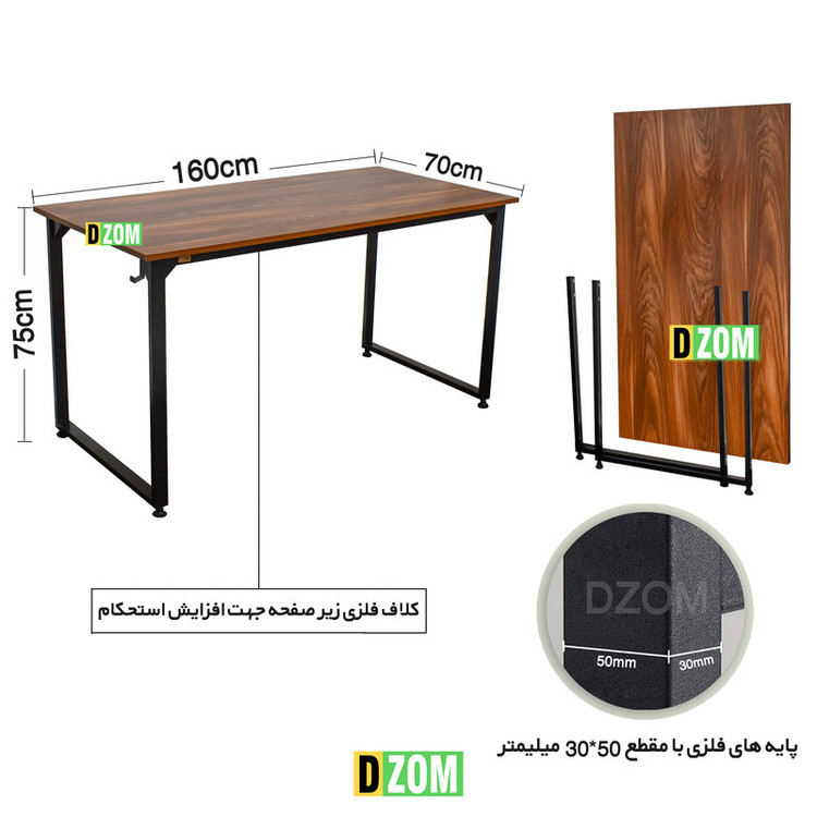 میز اداری دیزم مدل مونتاژی TLD_asm_160×70 سایز 160×70 سانتی متر