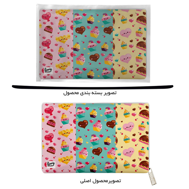 جای لقمه مستر راد مدل کاپ کیک طرح فانتزی کد fiory 2193