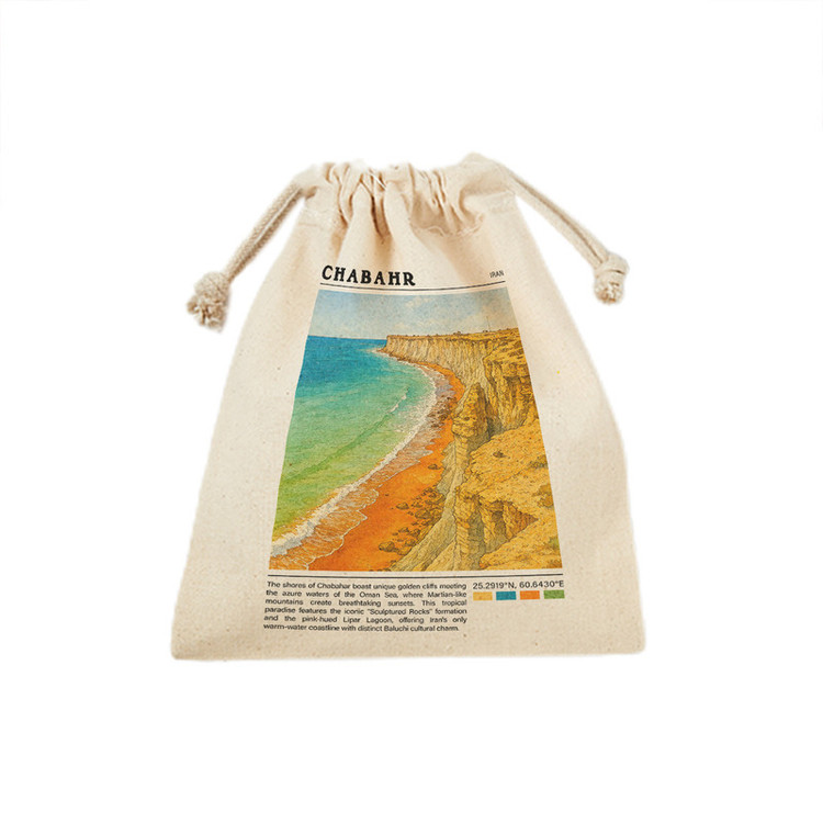 کیسه نان و سبزی ترمه طراحان ایده مدل سواحل چابهار کد map0821 - M سایز 23x33 سانتی متر