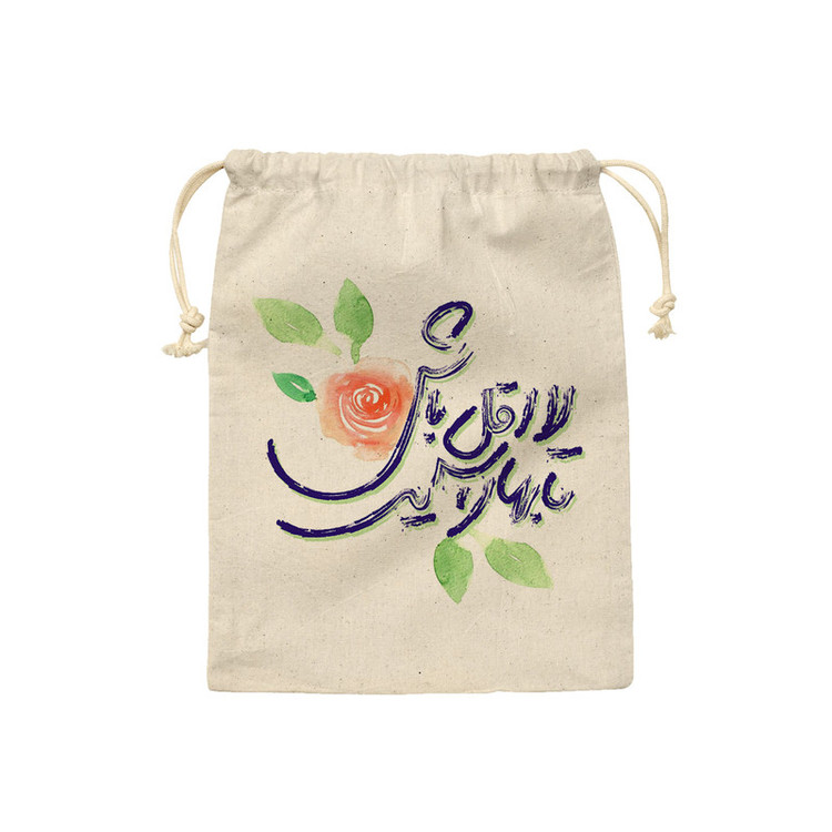 کیسه نان و سبزی ترمه طراحان ایده مدل لااقل باش کد trm210 - M