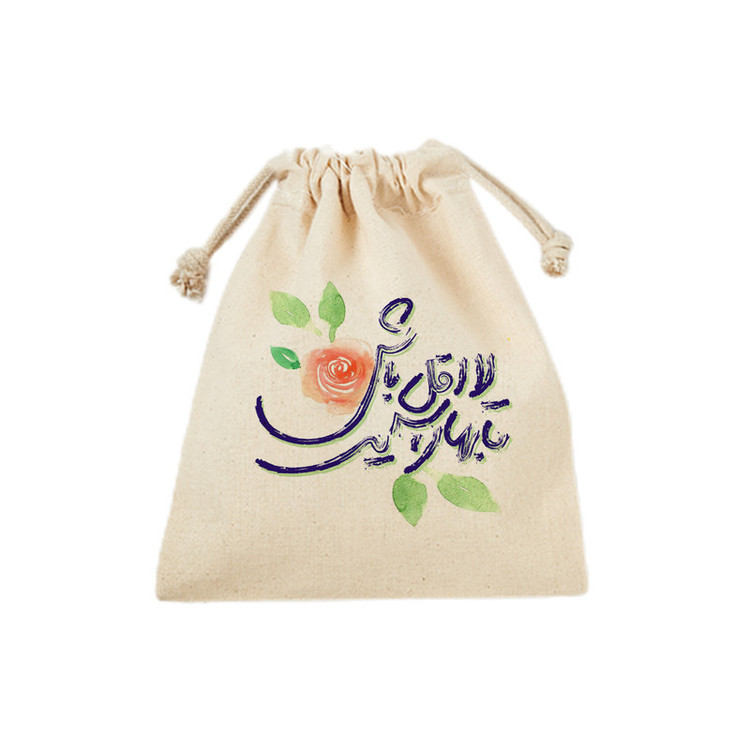 کیسه نان و سبزی ترمه طراحان ایده مدل لااقل باش کد trm210 - M