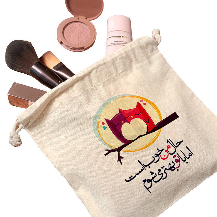 کیسه نان و سبزی ترمه طراحان ایده مدل حال من خوب است کد trm044 - S