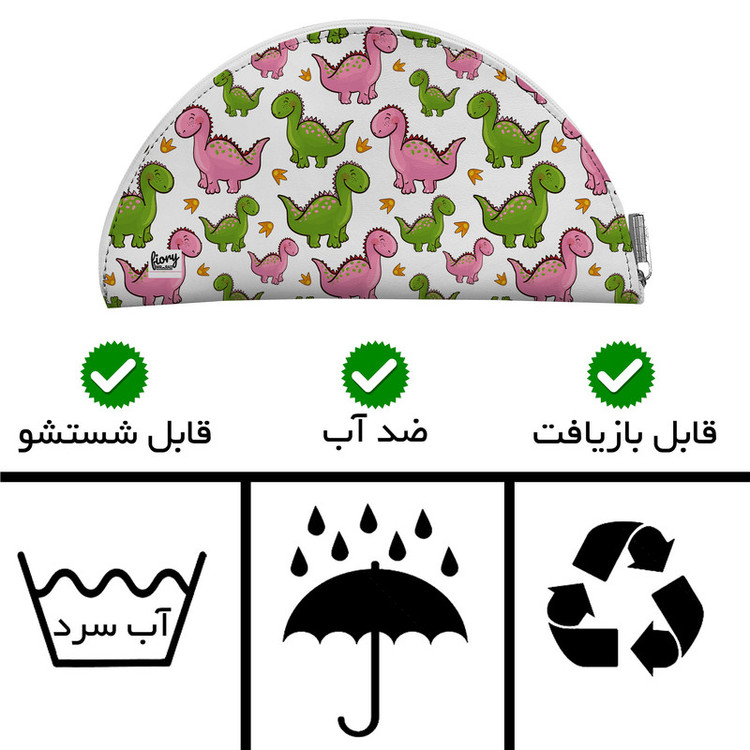 جای لقمه مستر راد مدل دایناسور طرح دراگون کد dinosaur 2201