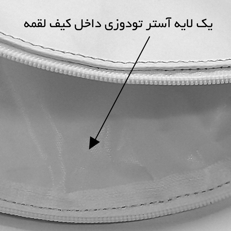جای لقمه مستر راد مدل دایناسور طرح دراگون کد dinosaur 2201