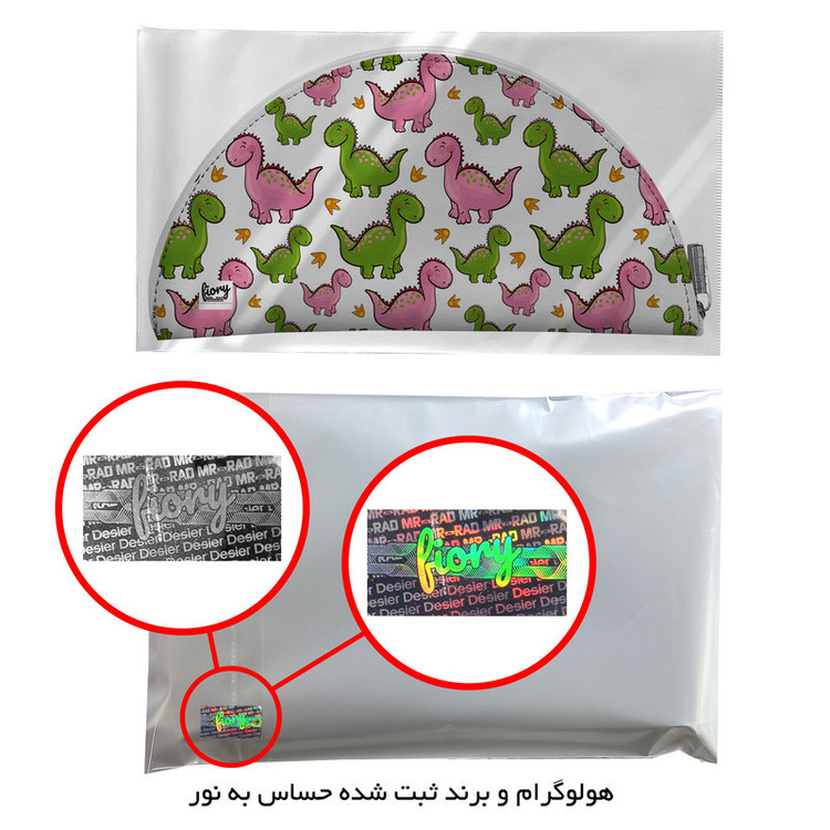 جای لقمه مستر راد مدل دایناسور طرح دراگون کد dinosaur 2201