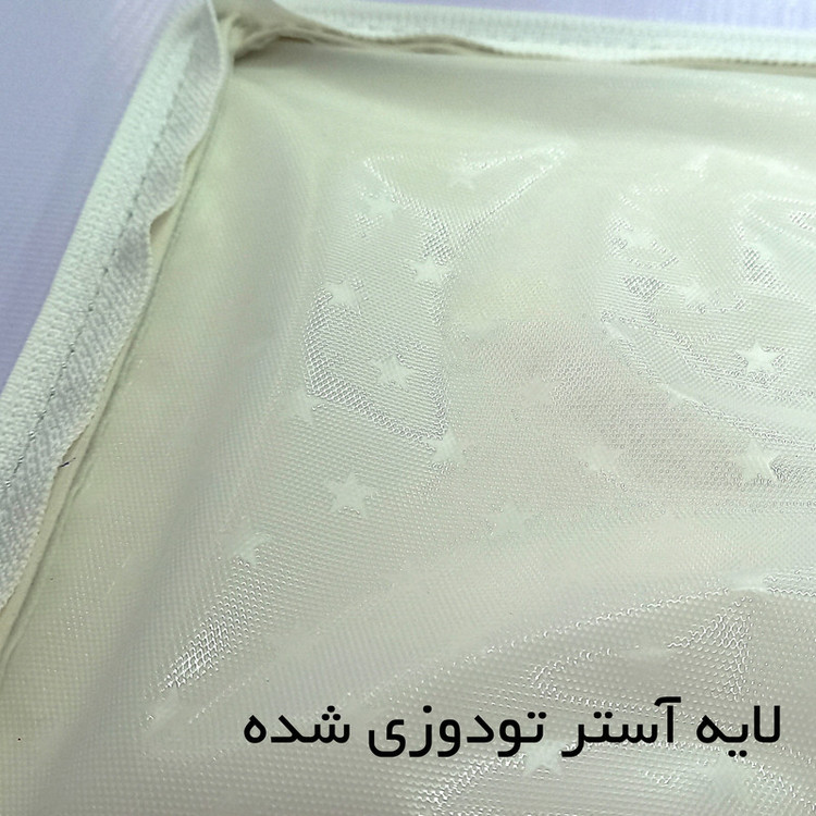 جای لقمه مستر راد مدل دختر فانتزی طرح رویایی کد fiory 2505
