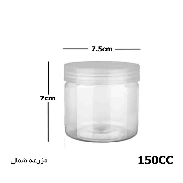 بانکه مزرعه شمال مدل استوانه ای کد 0 مجموعه 6 عددی