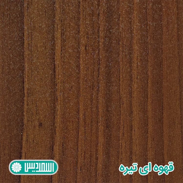 میز جلومبلی اسمردیس مدل J169