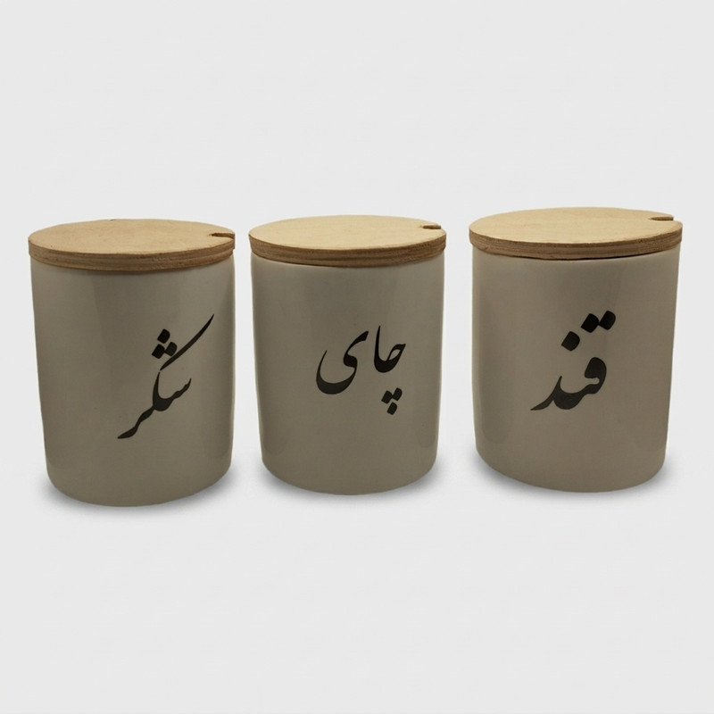 بانکه مدل سرامیکی طرح قند و شکر و چای کد 05 مجموعه 3 عددی