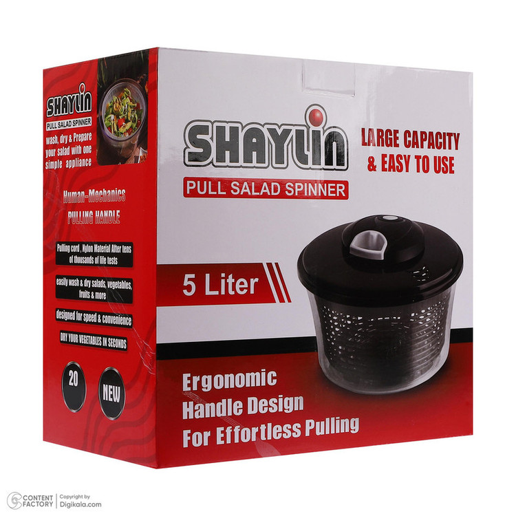 سبزی خشک کن دستی شایلین مدل 5L کد SH-402