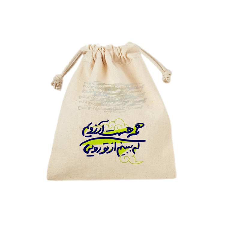 کیسه نان و سبزی ترمه طراحان ایده مدل شعر همهی آرزویم کد trm205 - M