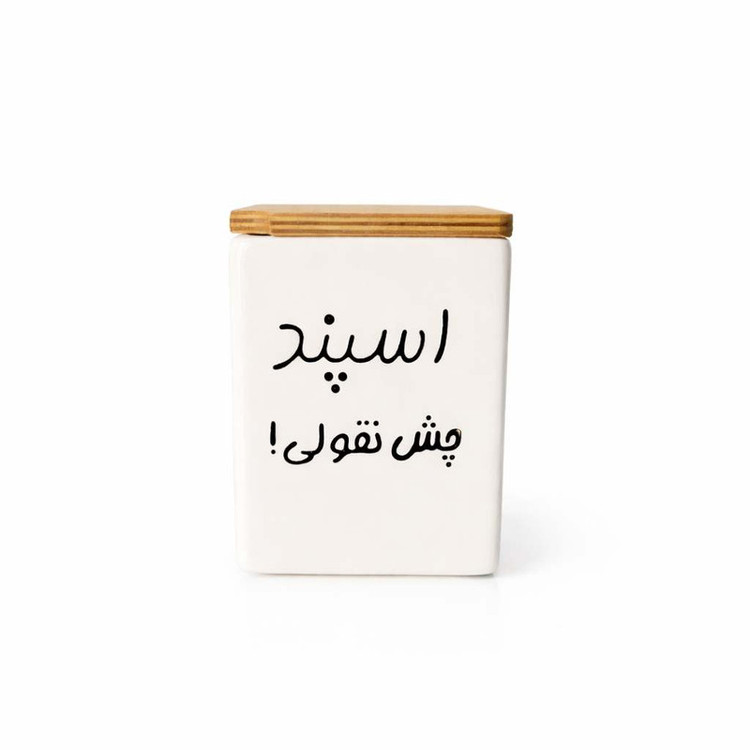 بانکه طرح تکست مدل اسپند