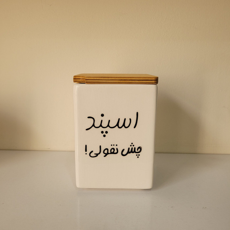 بانکه طرح تکست مدل اسپند