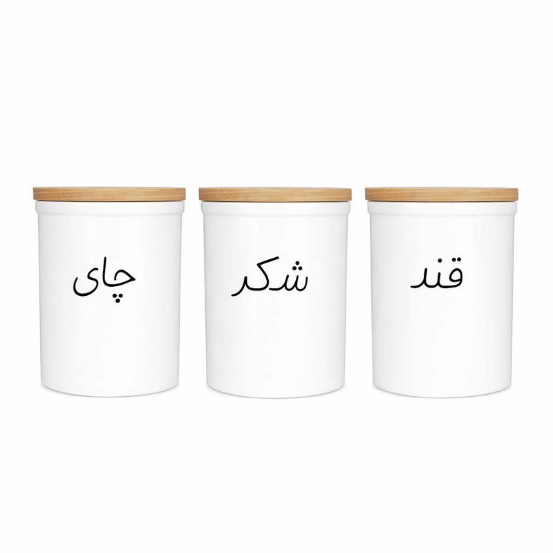 بانکه مدل چای شکر قند مجموعه سه عددی