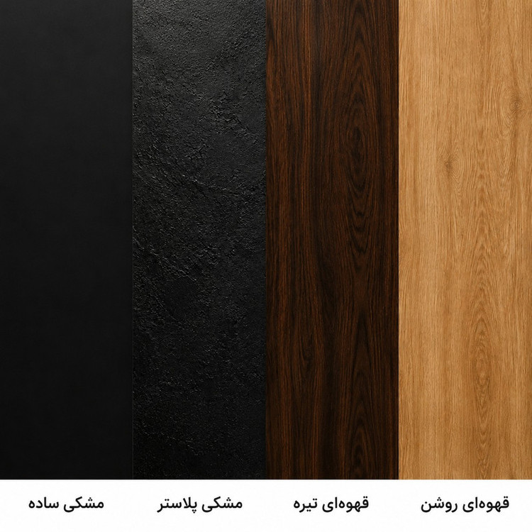 شلف ایستاده مدل کافی بار t165