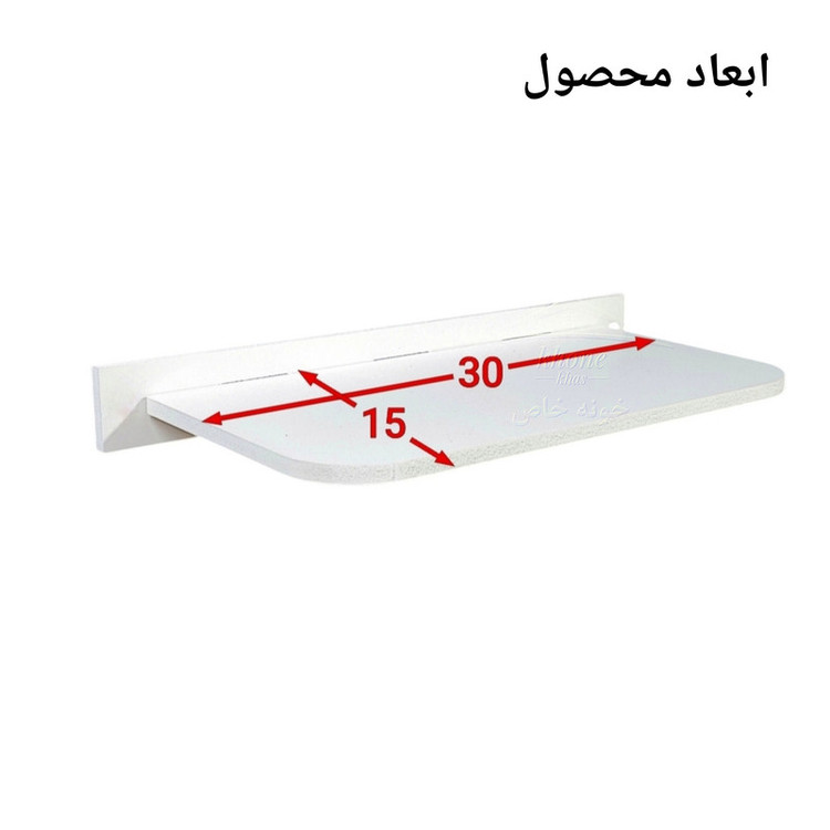 شلف دیواری خونه خاص مدل پایه مخفی کد 30cm مجموعه 5 عددی