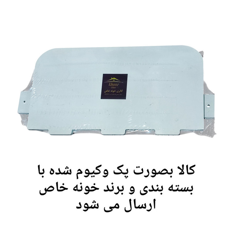 شلف دیواری خونه خاص مدل پایه مخفی کد 30cm مجموعه 5 عددی