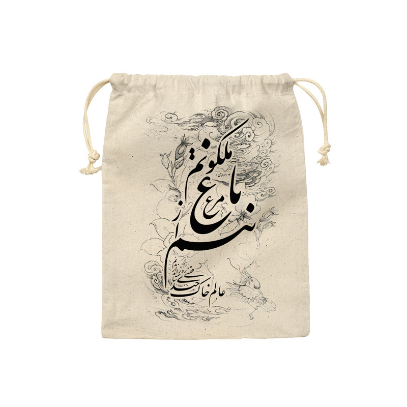 کیسه نان و سبزی ترمه طراحان ایده مدل مرغ باغ ملکوت کد trm113 - M