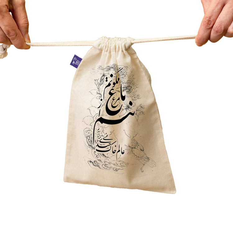 کیسه نان و سبزی ترمه طراحان ایده مدل مرغ باغ ملکوت کد trm113 - M