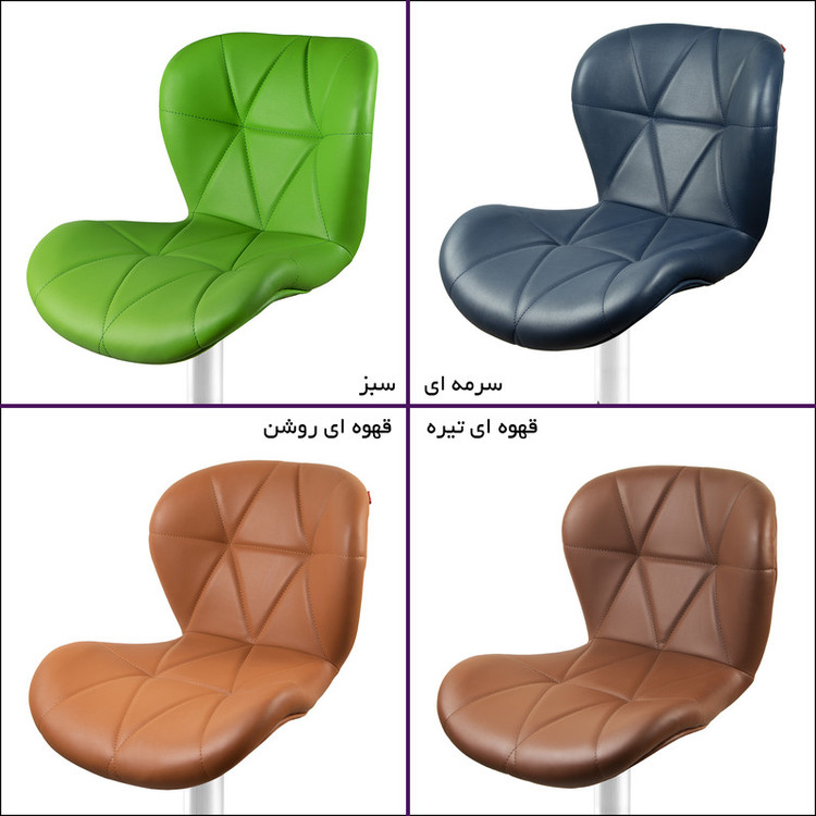 صندلی اپن هوگر مدل BH820-PA