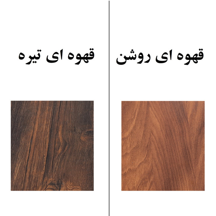 کمد چندمنظوره مدل IKE4491