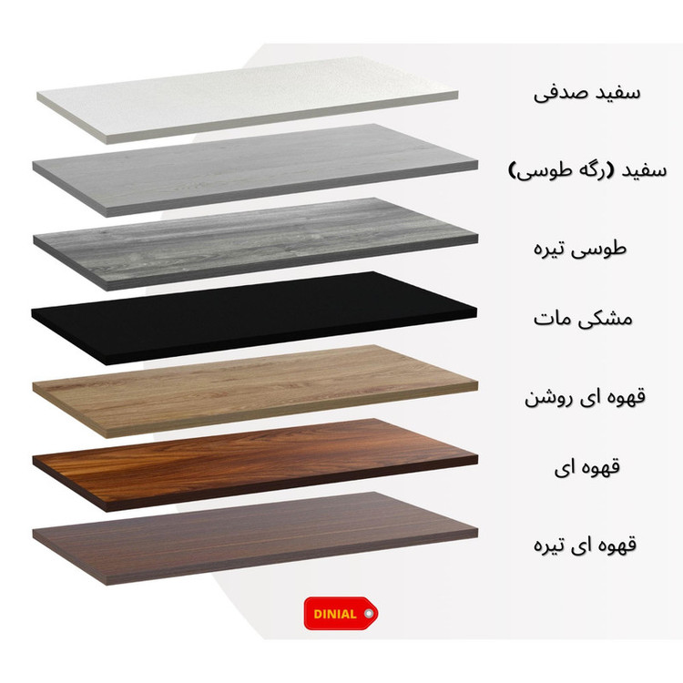 شلف دیواری دینیال مدل ونوس کد DN-04SH-06 مجموعه شش عددی