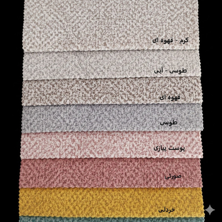 مبل راحتی تک نفره دکورابو مدل Royal-A01