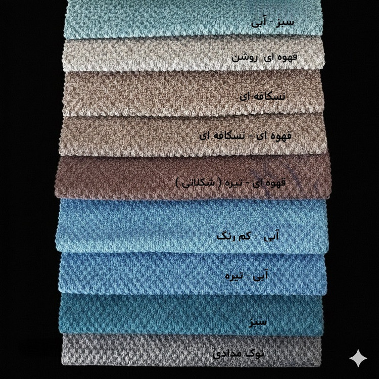 مبل راحتی تک نفره دکورابو مدل Royal-A01