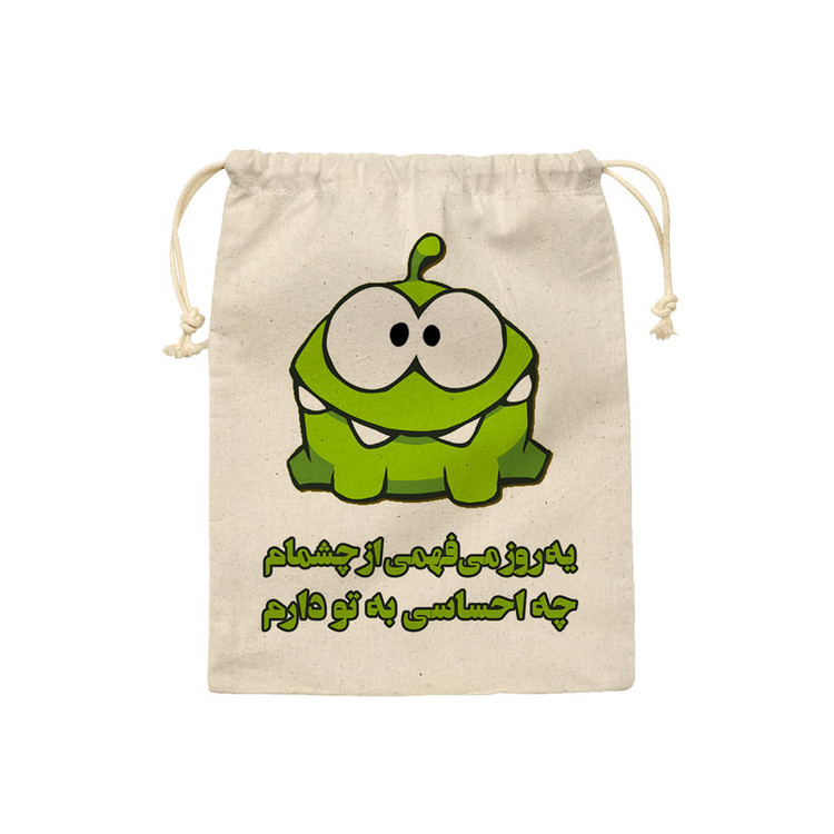 کیسه نان و سبزی ترمه طراحان ایده مدل یه روز می فهمی کد trm082 S