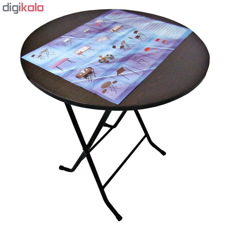 میز خاطره مدل تاشو 60