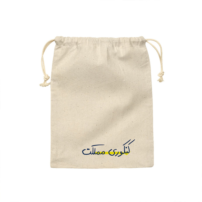 کیسه نان و سبزی ترمه طراحان ایده مدل کنکوری مملکت  کد strm1020 - S