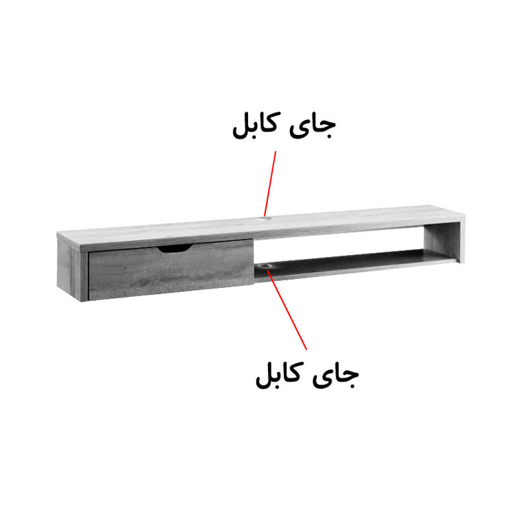 میز تلویزیون دیواری مدل DLF88L