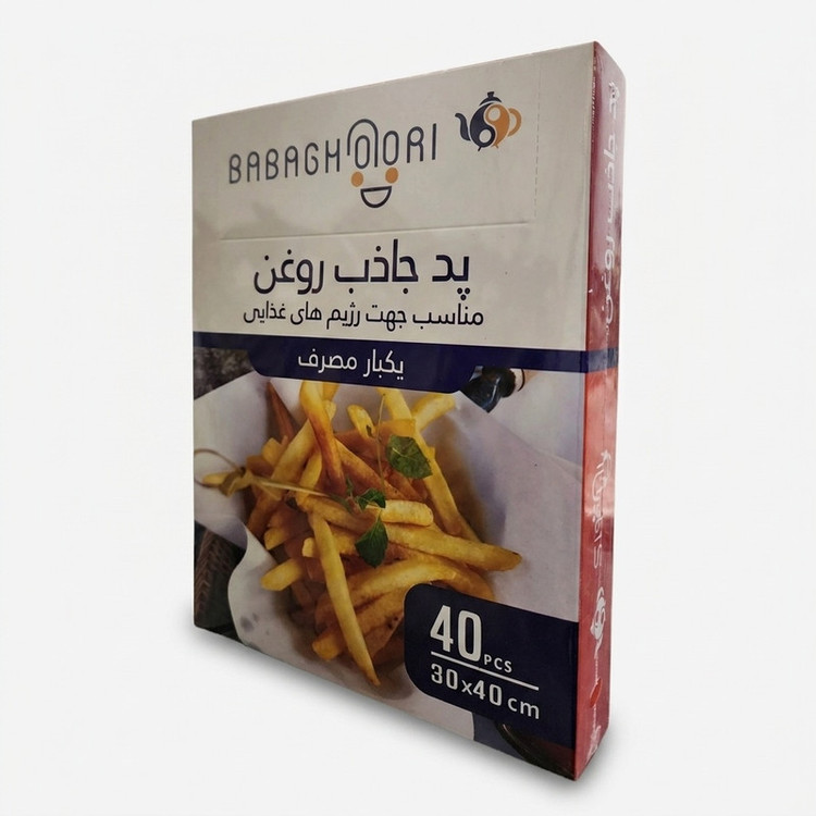 دستمال جذب روغن بابا قوری کد 0040 بسته 40 عددی