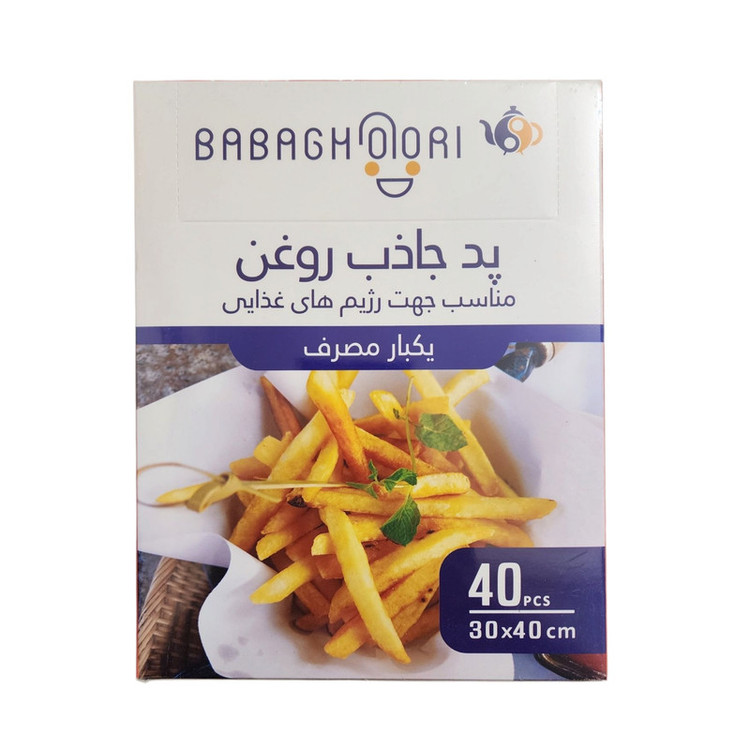 دستمال جذب روغن بابا قوری کد 0040 بسته 40 عددی