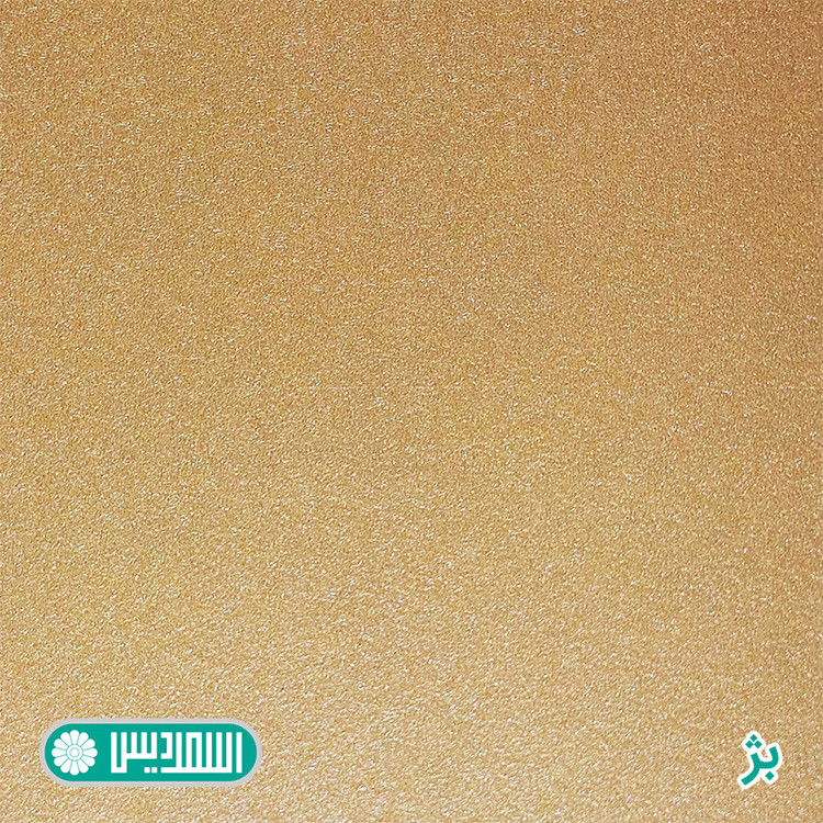 میز تلویزیون اسمردیس مدل TV125