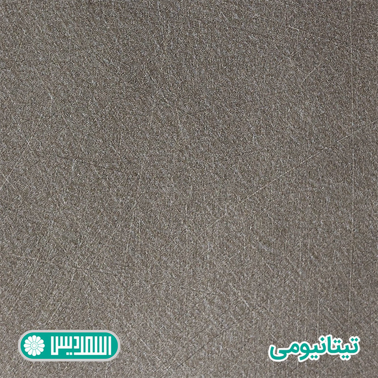 میز تلویزیون اسمردیس مدل TV125