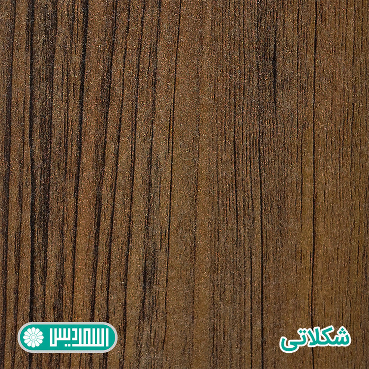 میز تلویزیون اسمردیس مدل TV125