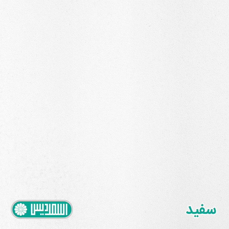 میز تلویزیون اسمردیس مدل TV125