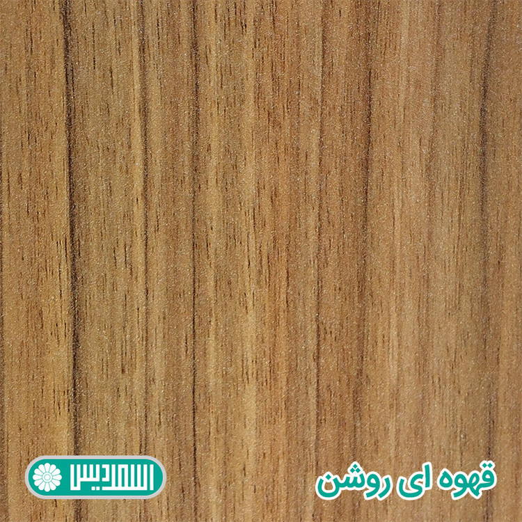 میز تلویزیون اسمردیس مدل TV125