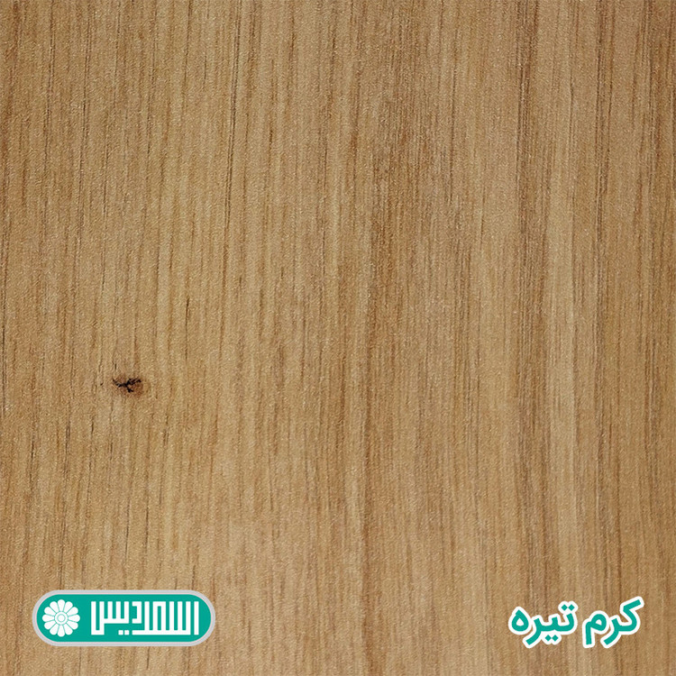میز تلویزیون اسمردیس مدل TV125